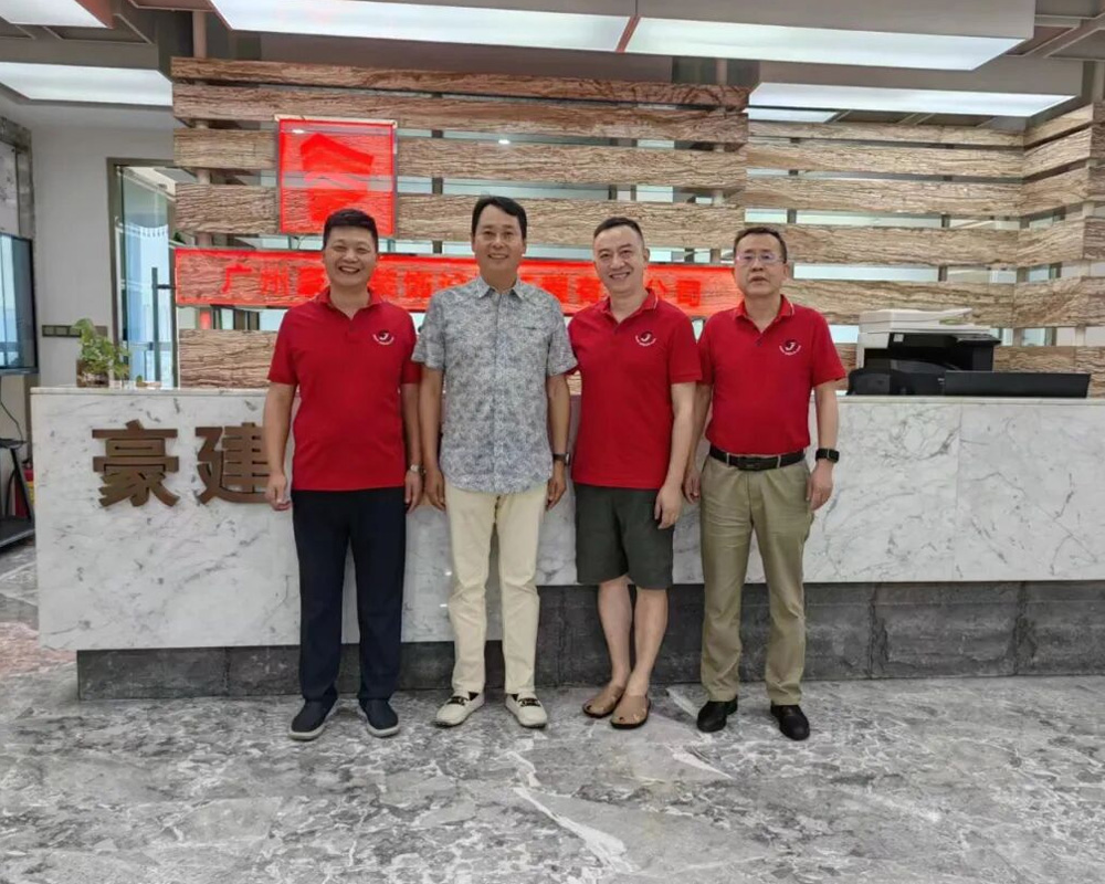 广州分会增城之行，探寻行业发展新方向